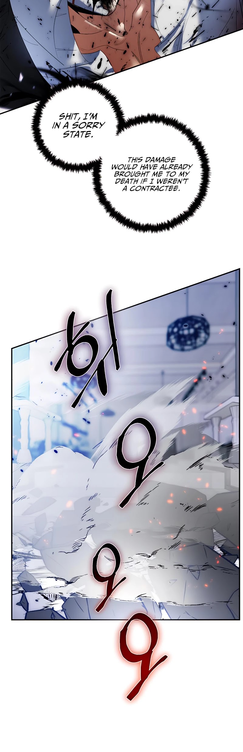 Return to Player chapter 77 page 25