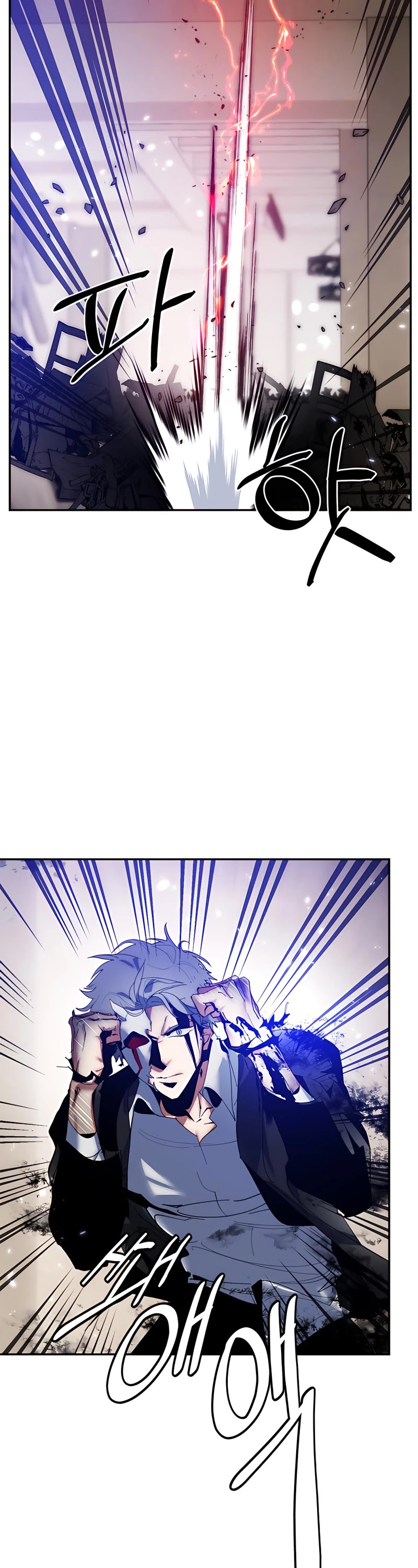 Return to Player chapter 77 page 3