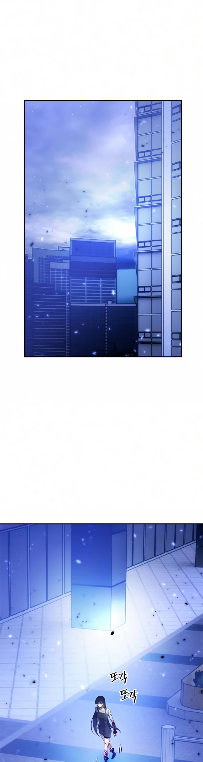 Return to Player chapter 78 page 2