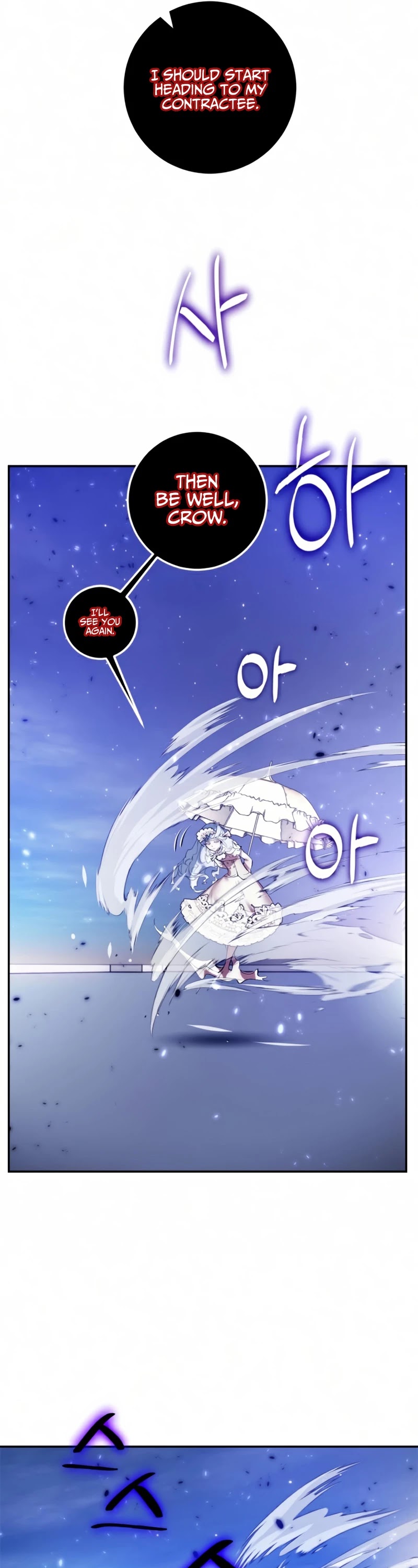 Return to Player chapter 78 page 30