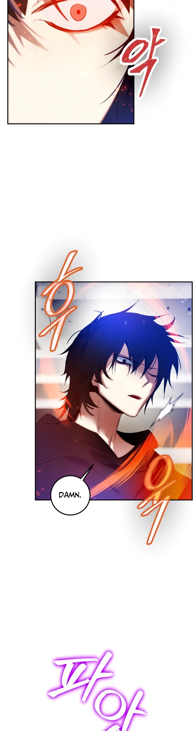 Return to Player chapter 79 page 12