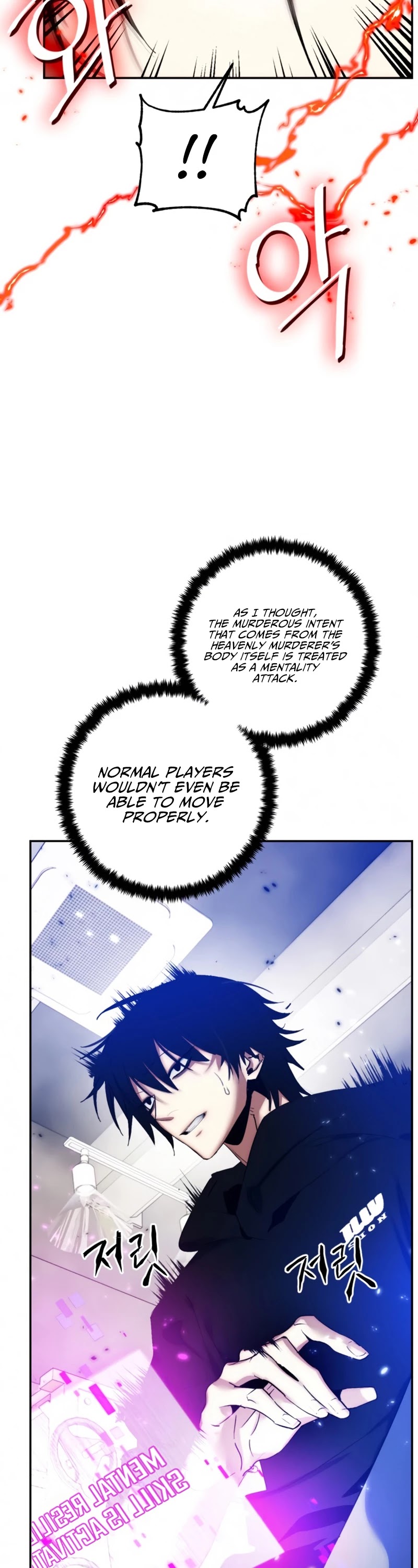 Return to Player chapter 79 page 15