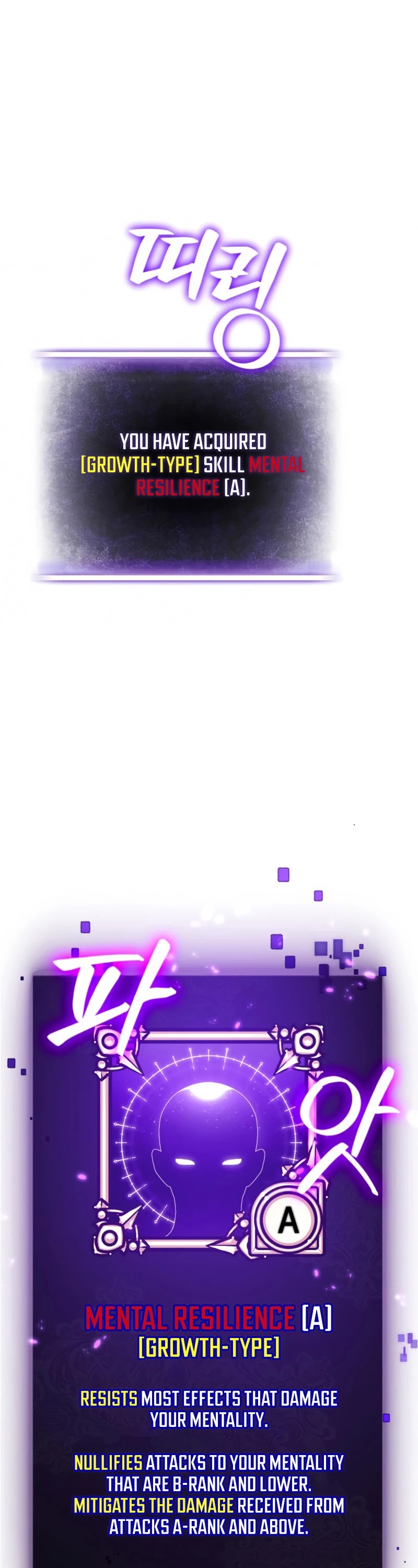 Return to Player chapter 79 page 2