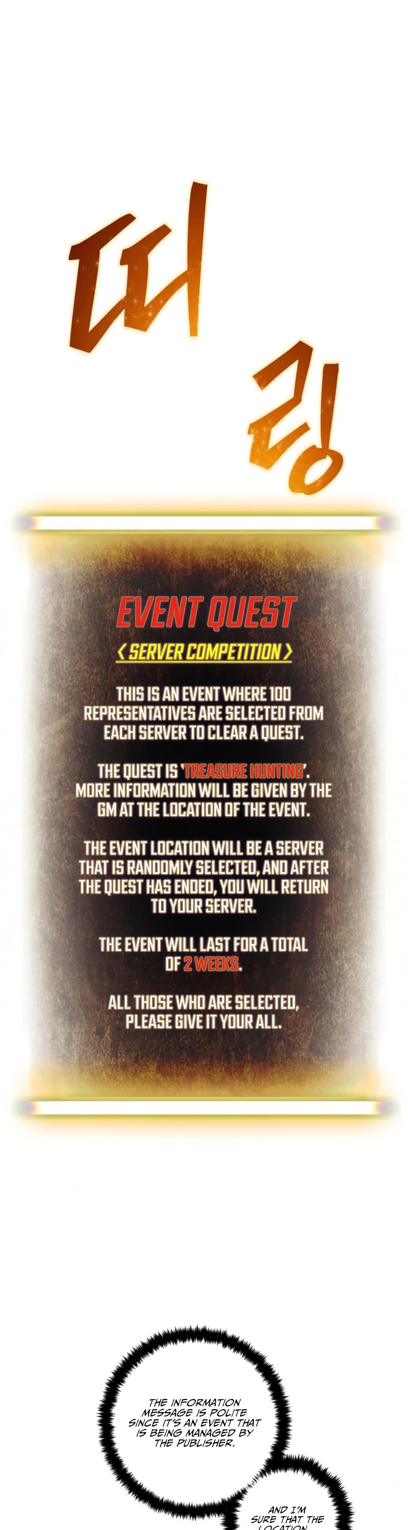 Return to Player chapter 79 page 26