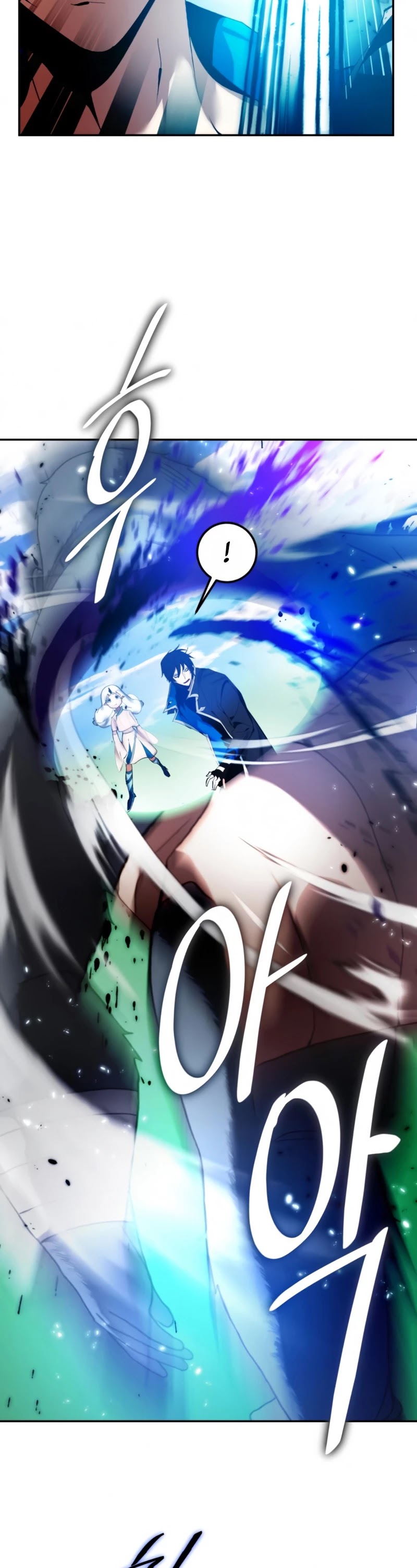 Return to Player chapter 79 page 47