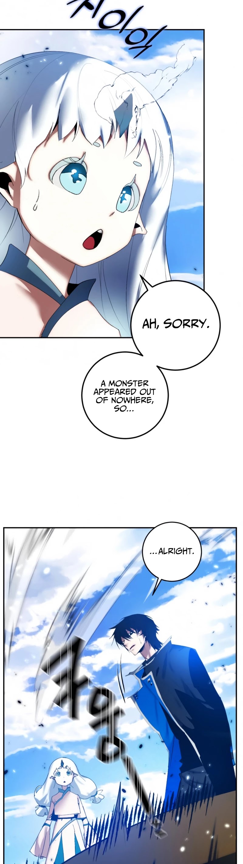 Return to Player chapter 79 page 48