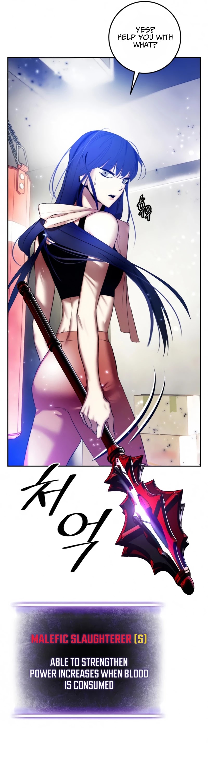 Return to Player chapter 79 page 6