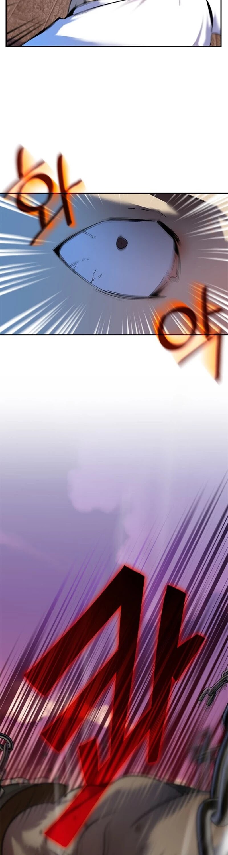 Return to Player chapter 8 page 33