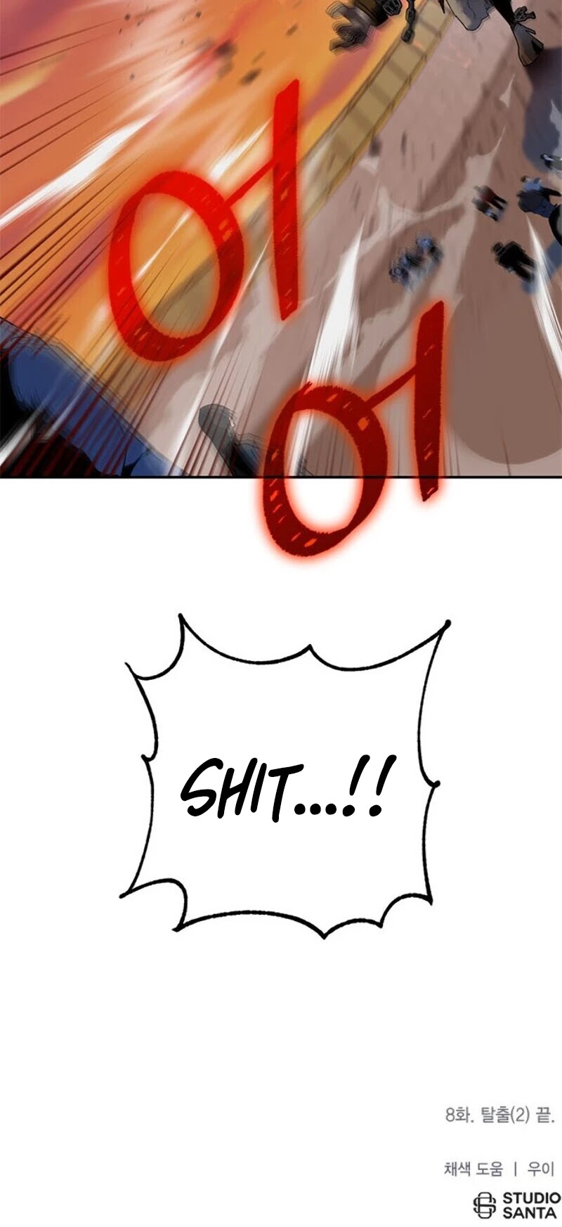 Return to Player chapter 8 page 38