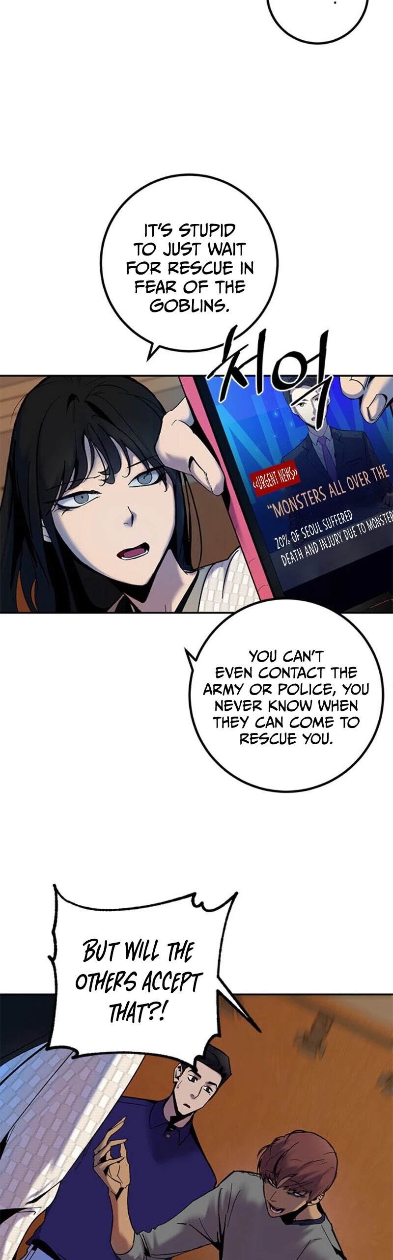 Return to Player chapter 8 page 4