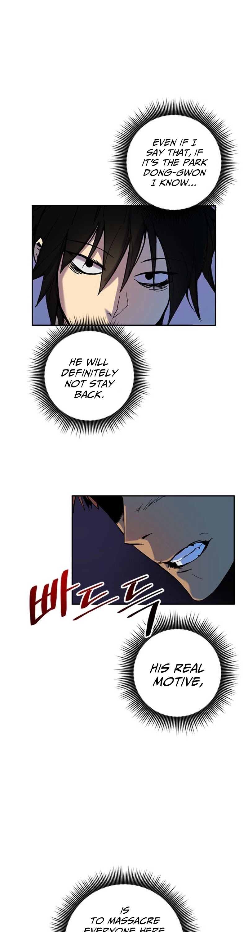 Return to Player chapter 8 page 6