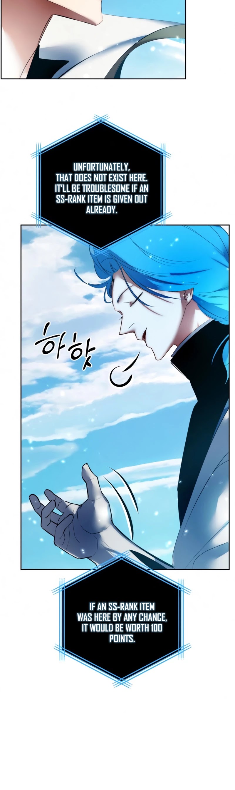 Return to Player chapter 80 page 33