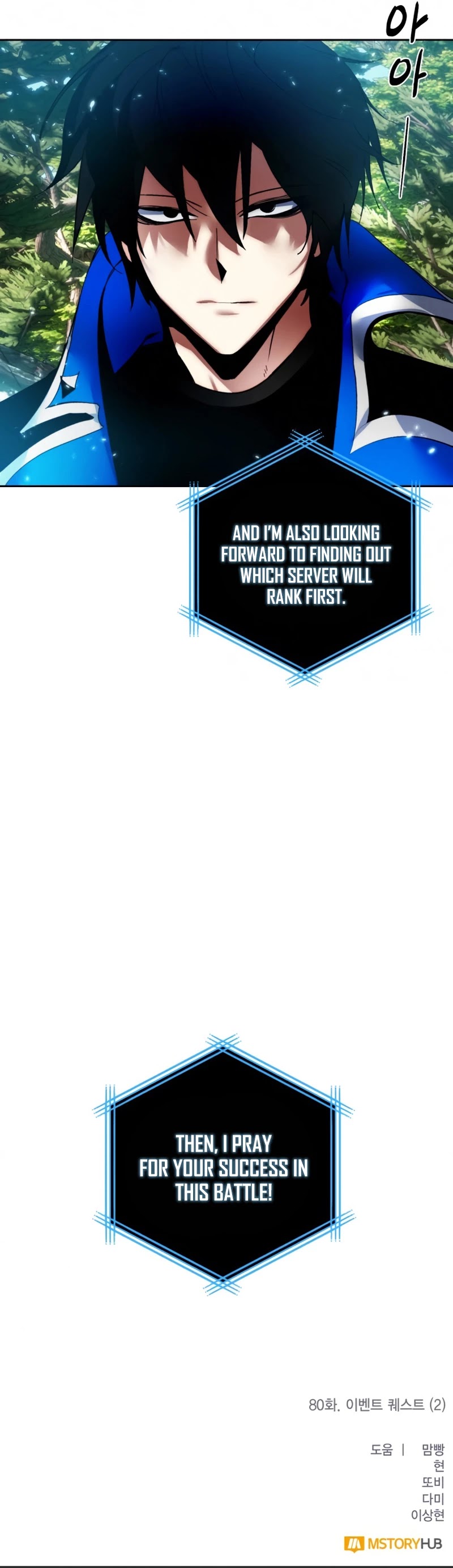 Return to Player chapter 80 page 46