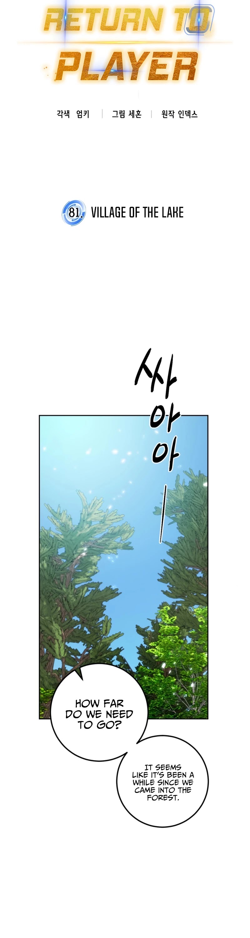 Return to Player chapter 81 page 11