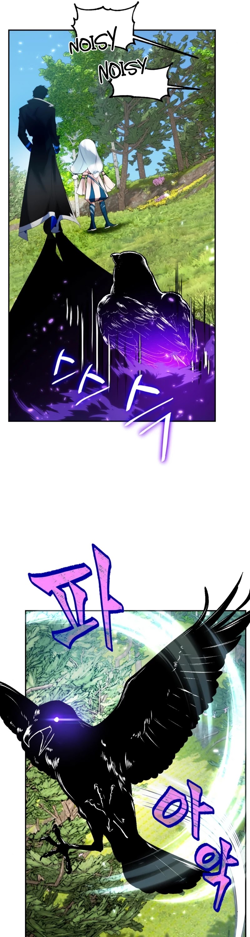 Return to Player chapter 81 page 14