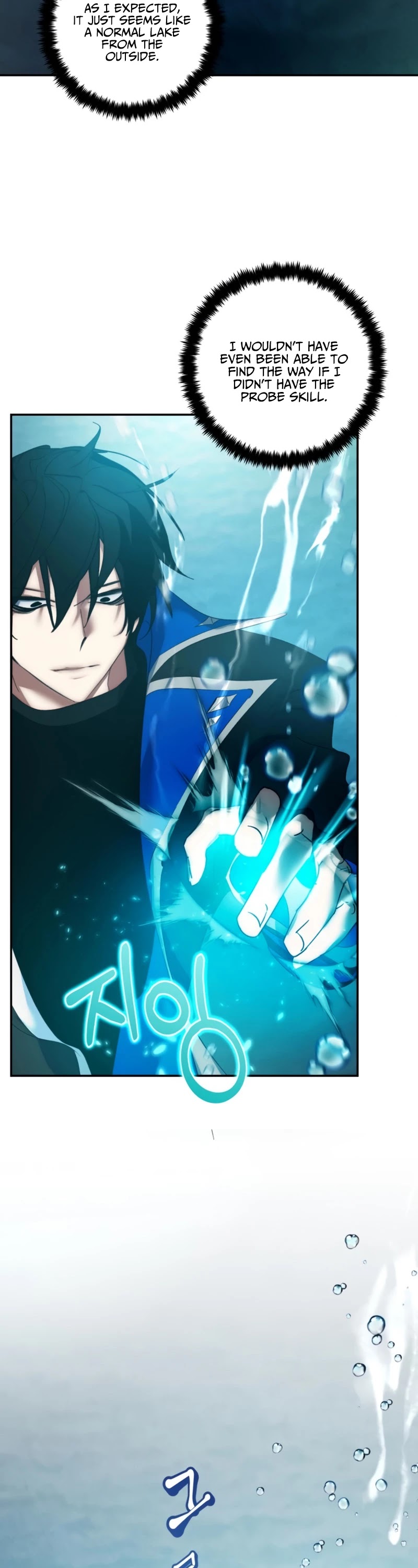 Return to Player chapter 81 page 31