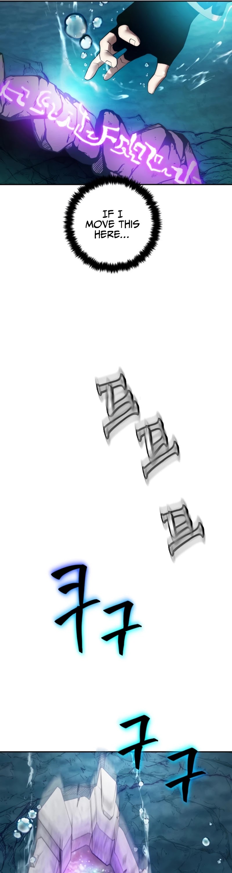 Return to Player chapter 81 page 34