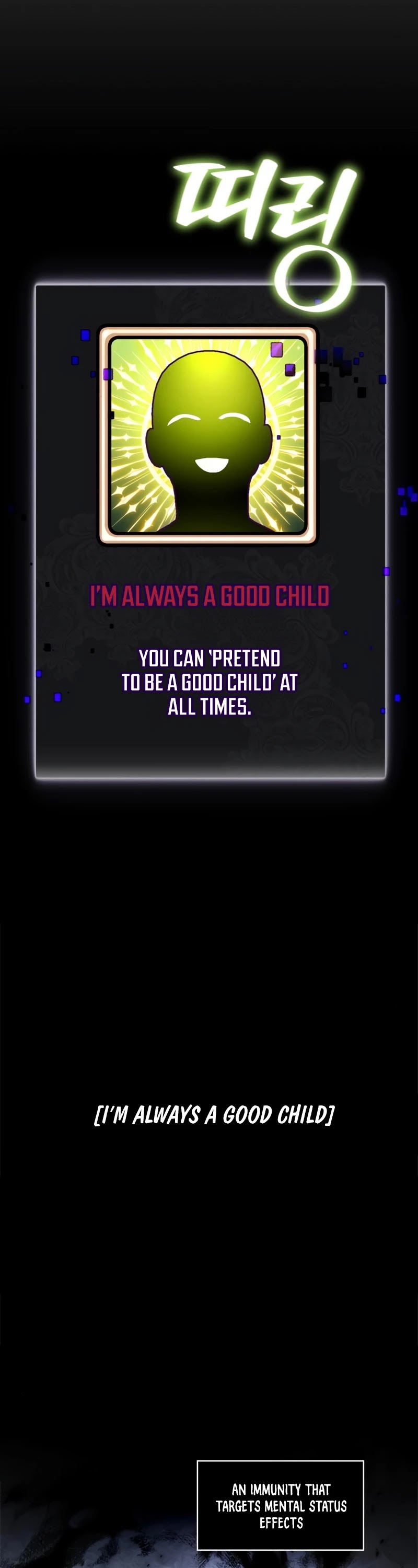 Return to Player chapter 82 page 11