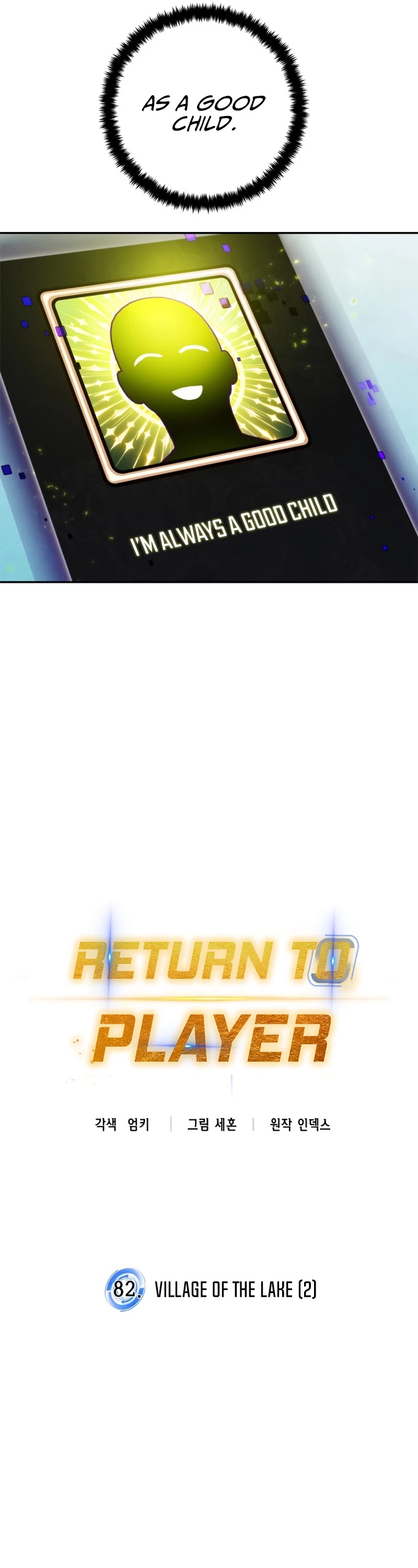 Return to Player chapter 82 page 18