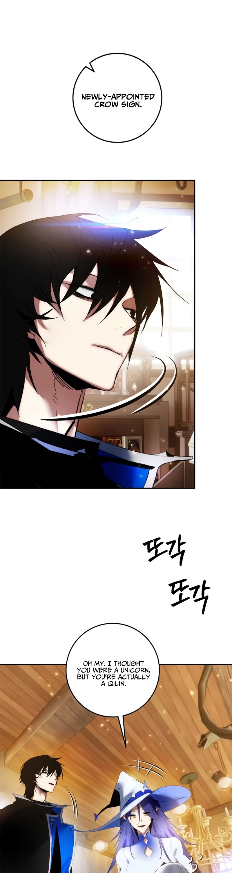 Return to Player chapter 82 page 23