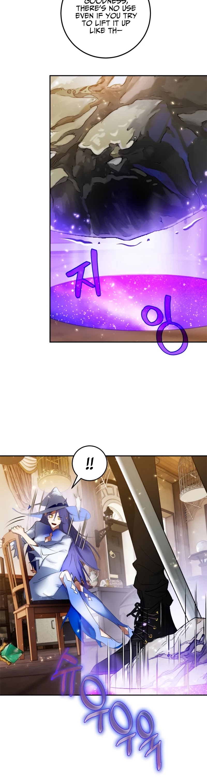 Return to Player chapter 82 page 33