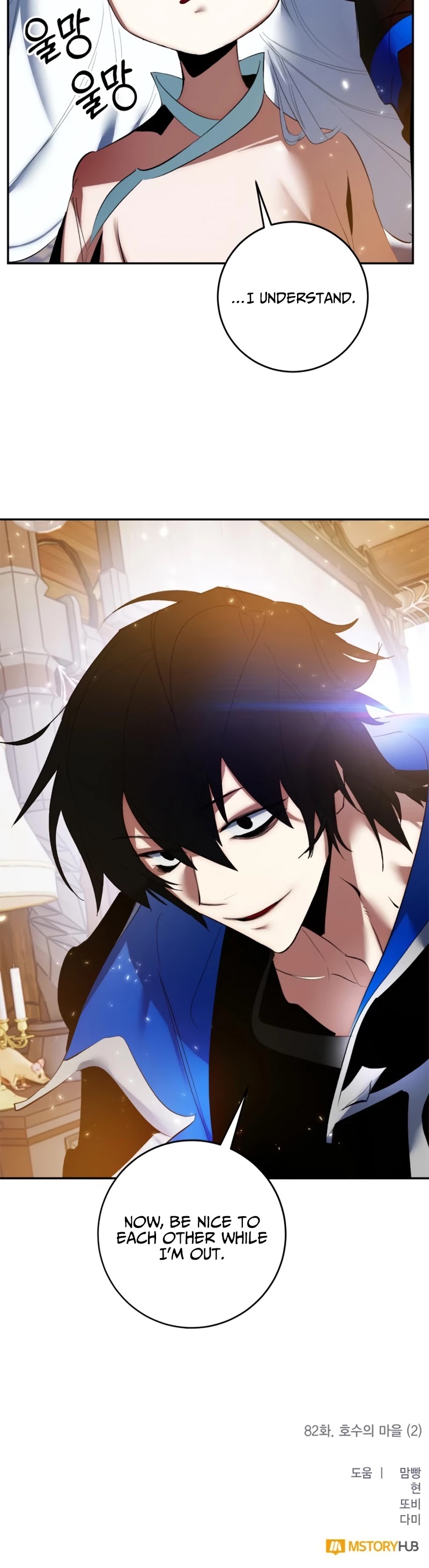 Return to Player chapter 82 page 44