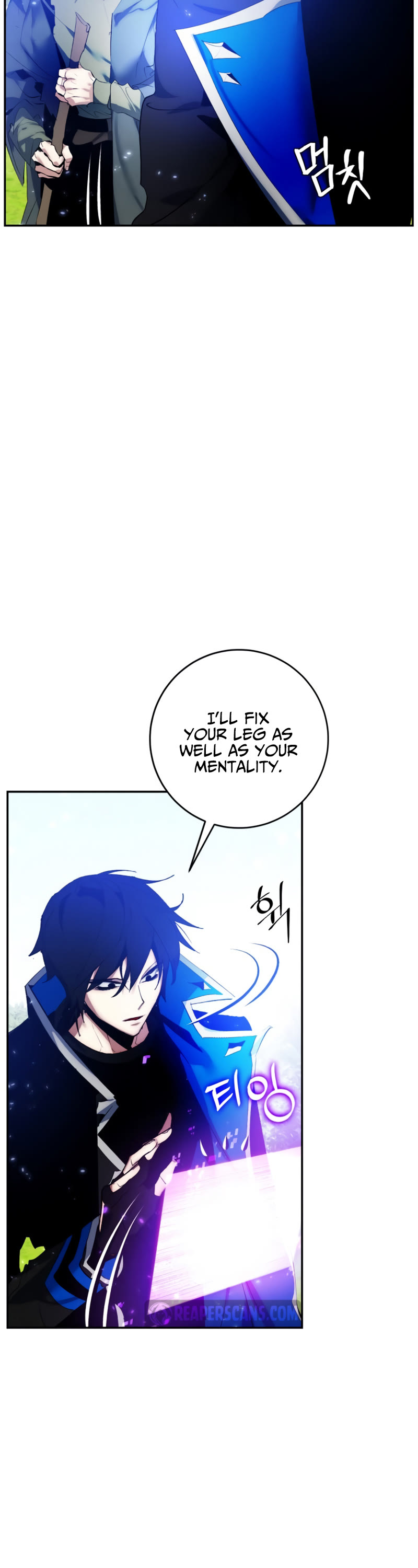 Return to Player chapter 83 page 21