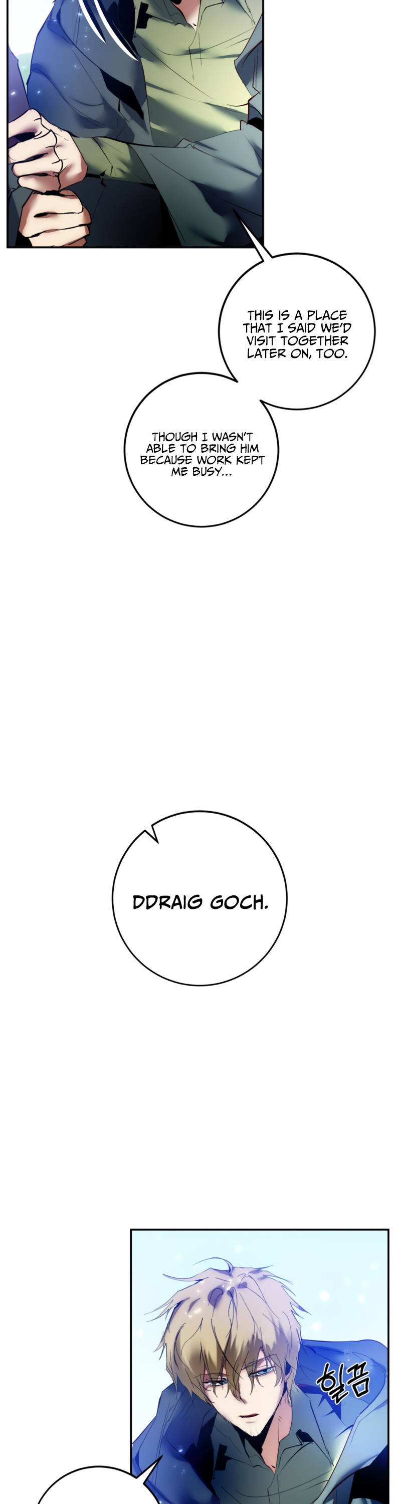 Return to Player chapter 83 page 27