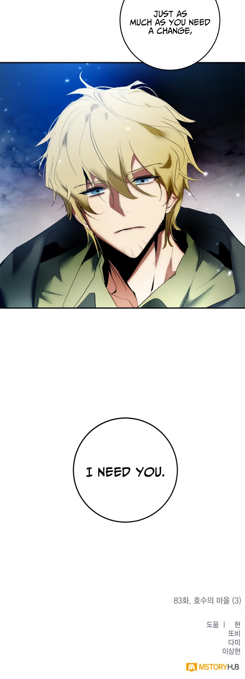 Return to Player chapter 83 page 43