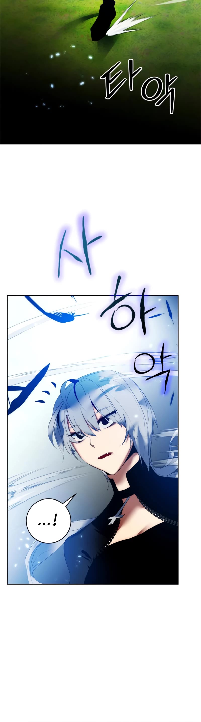 Return to Player chapter 84 page 13