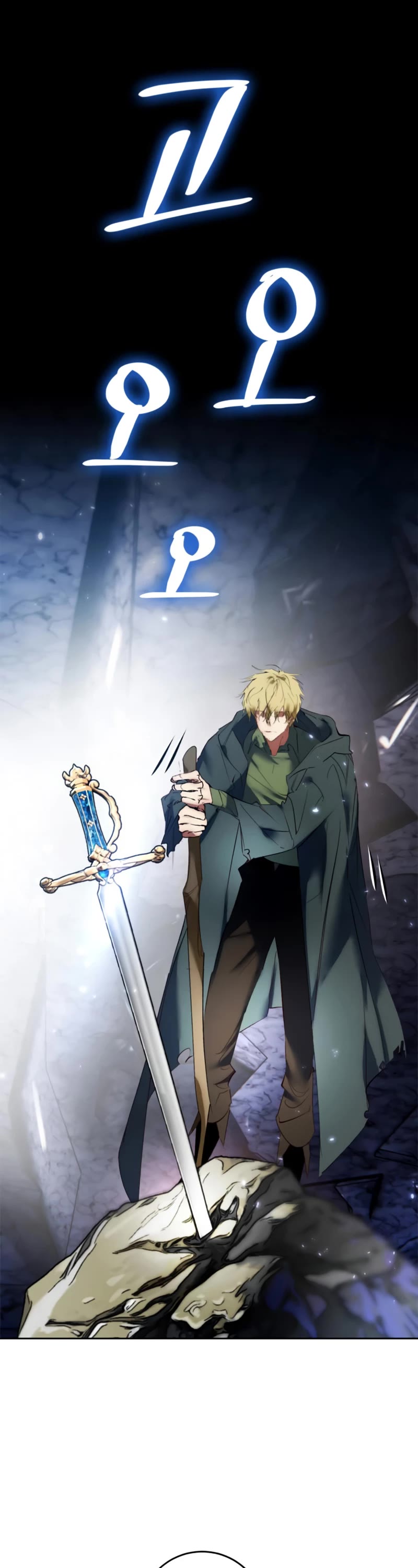 Return to Player chapter 84 page 2