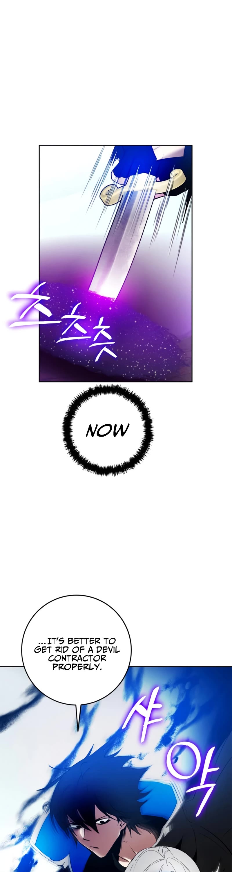 Return to Player chapter 84 page 42