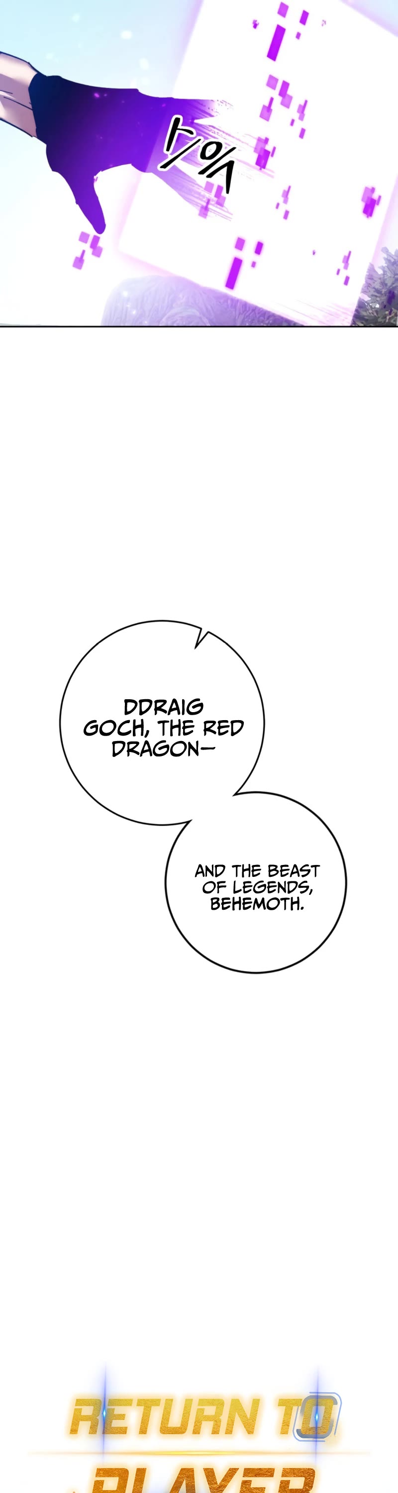 Return to Player chapter 85 page 10