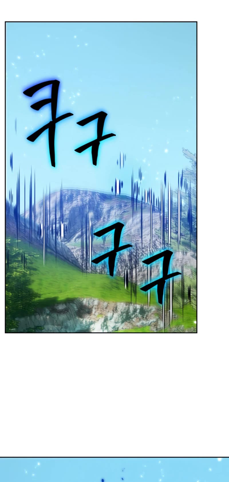 Return to Player chapter 85 page 16