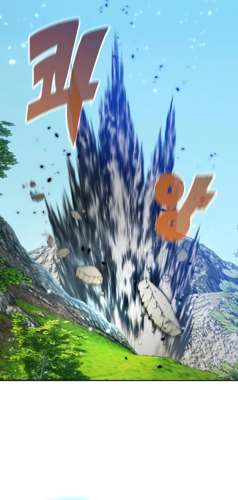 Return to Player chapter 85 page 17