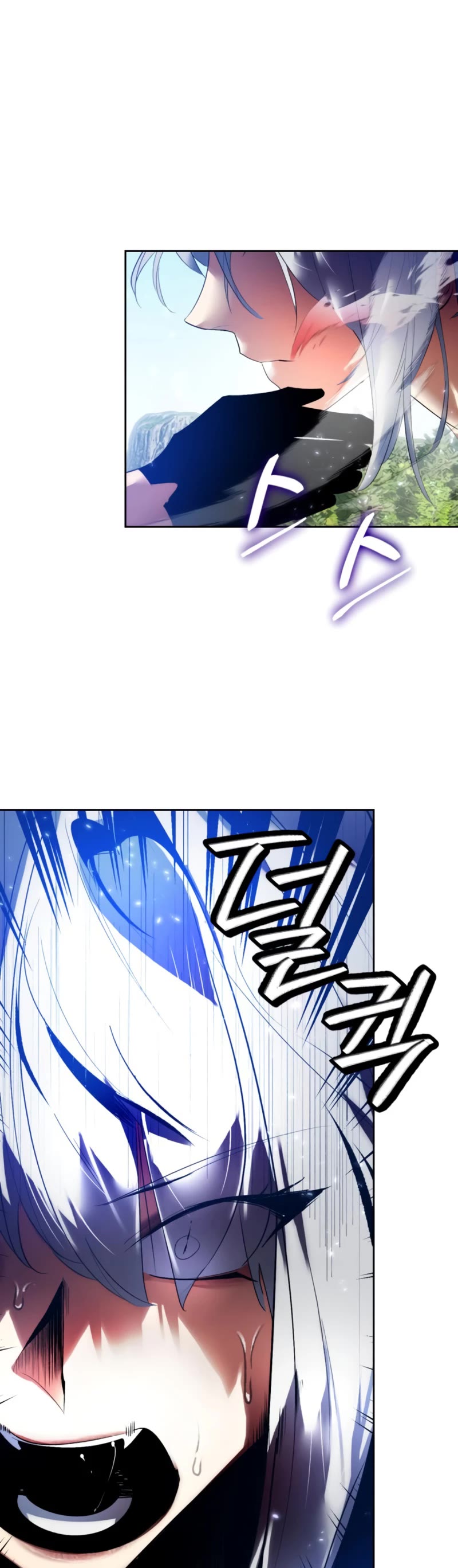 Return to Player chapter 85 page 4