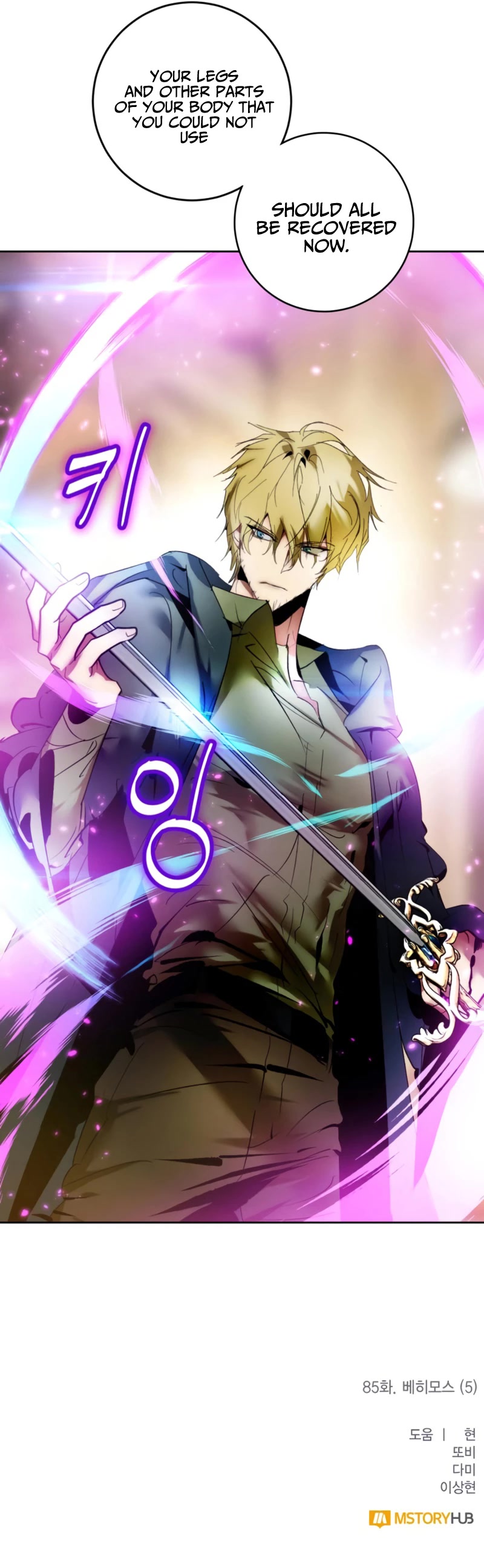 Return to Player chapter 85 page 46