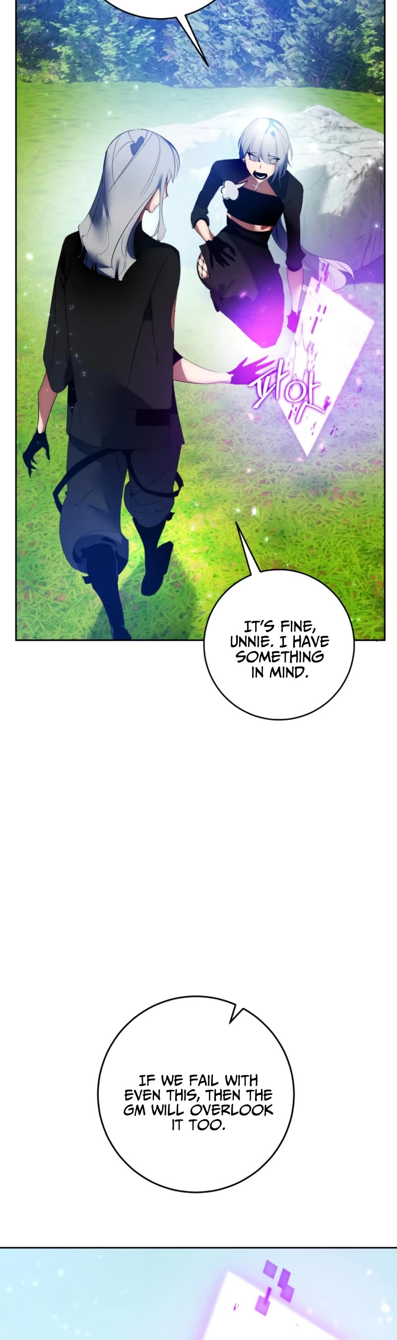 Return to Player chapter 85 page 9