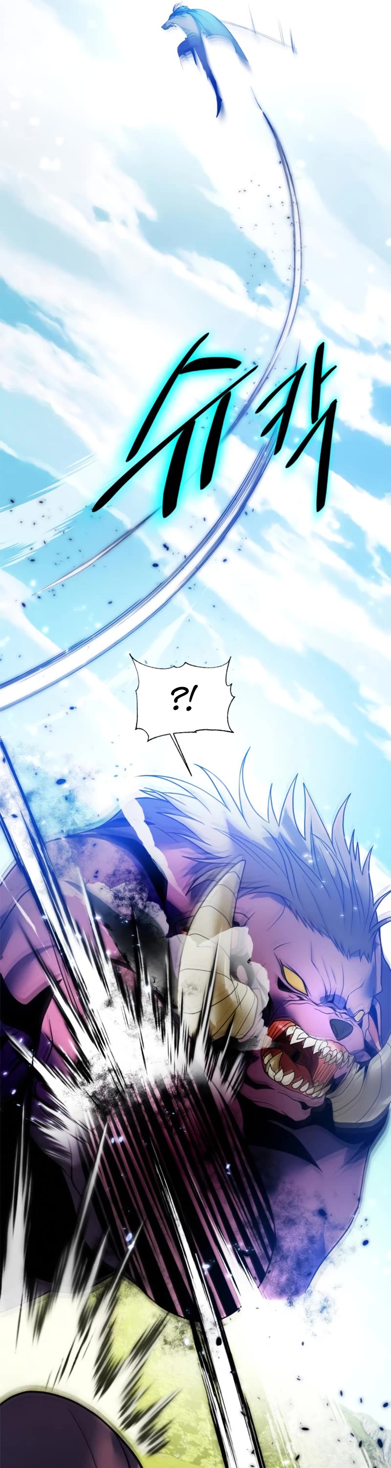 Return to Player chapter 86 page 18