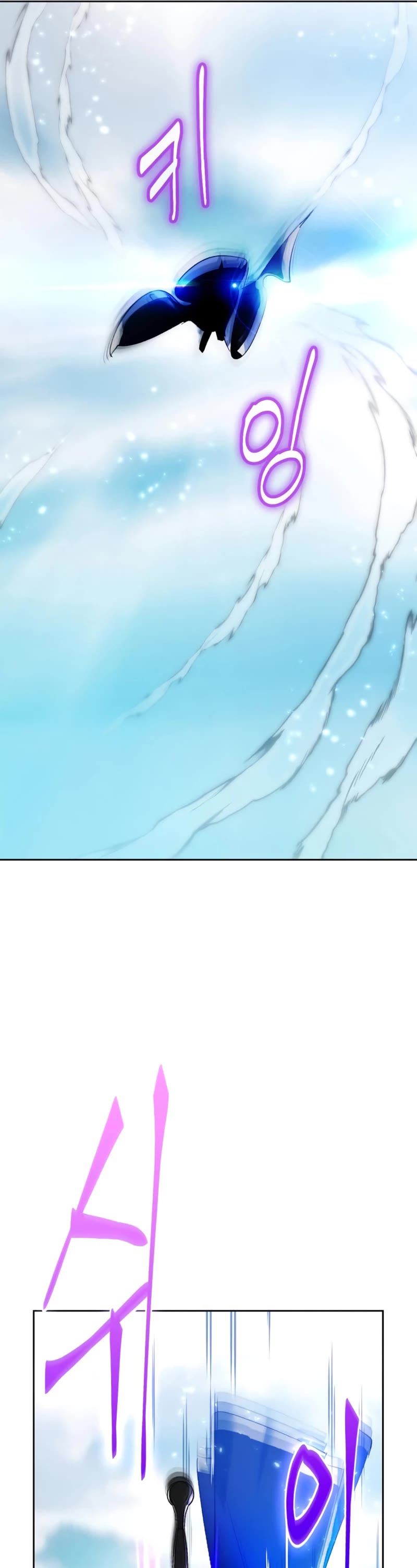 Return to Player chapter 86 page 22