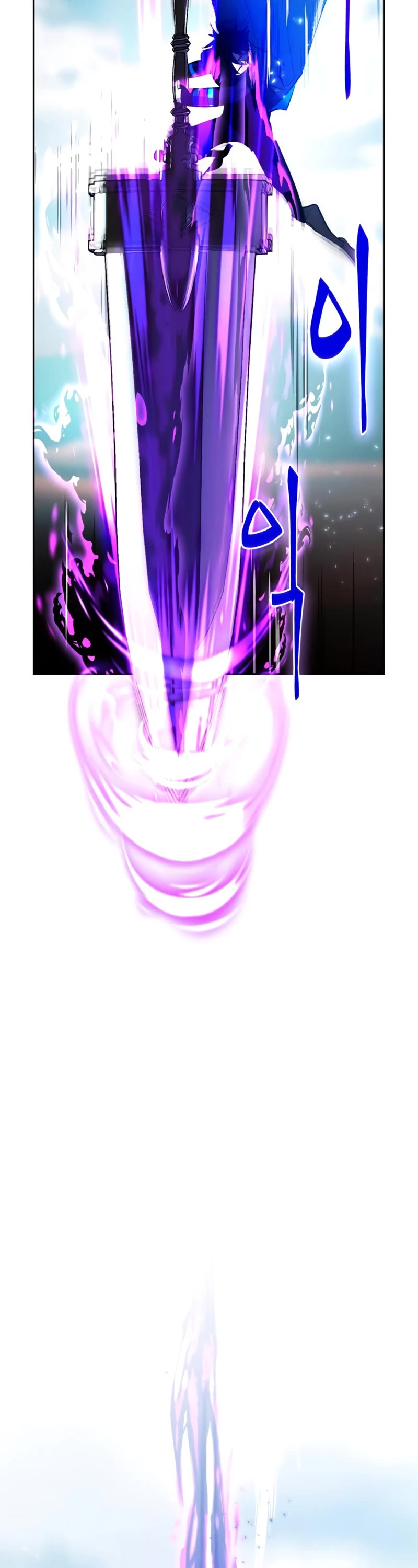 Return to Player chapter 86 page 23