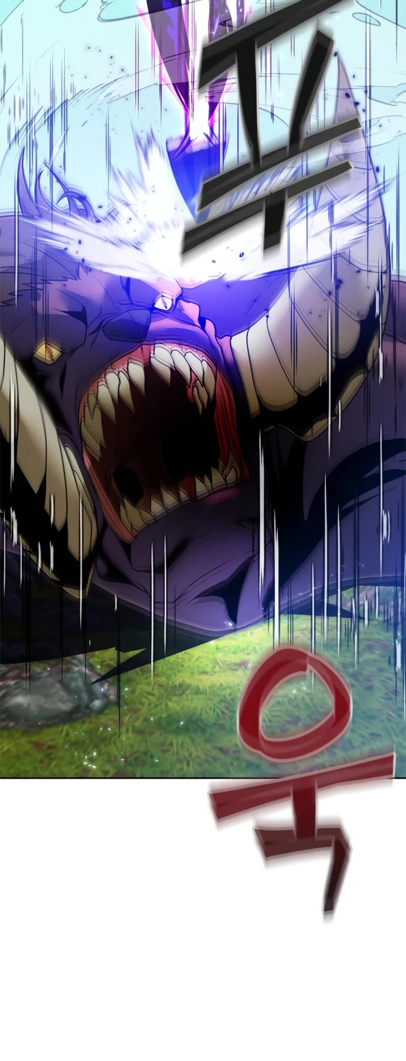 Return to Player chapter 86 page 25