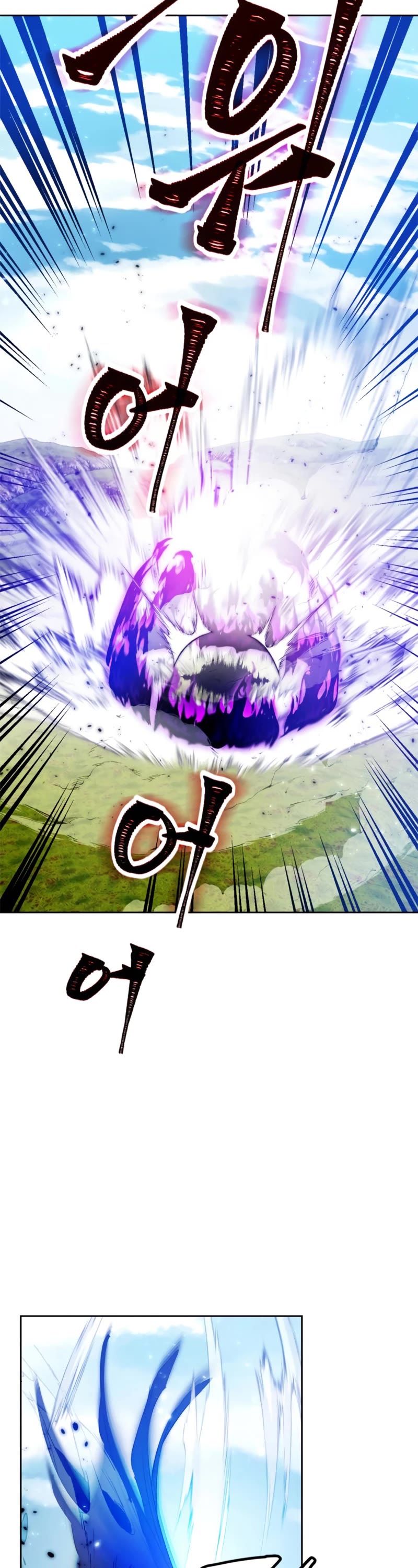 Return to Player chapter 86 page 27