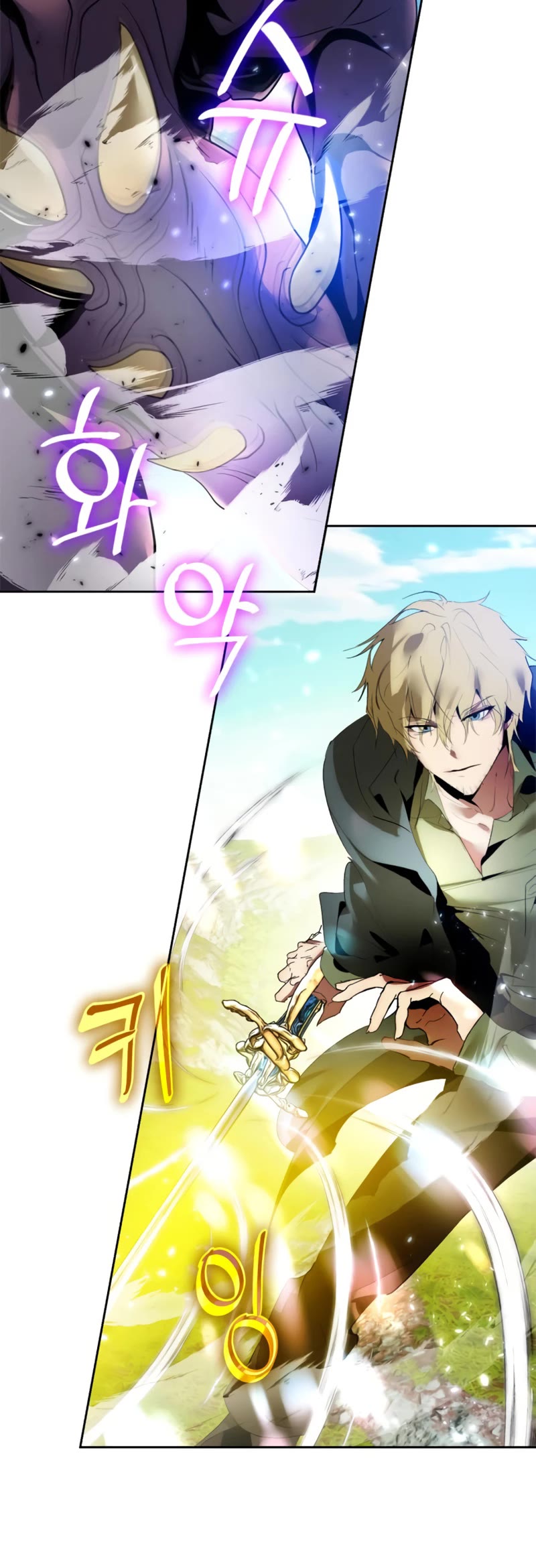 Return to Player chapter 86 page 32