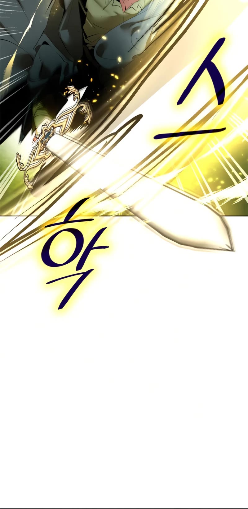 Return to Player chapter 86 page 41