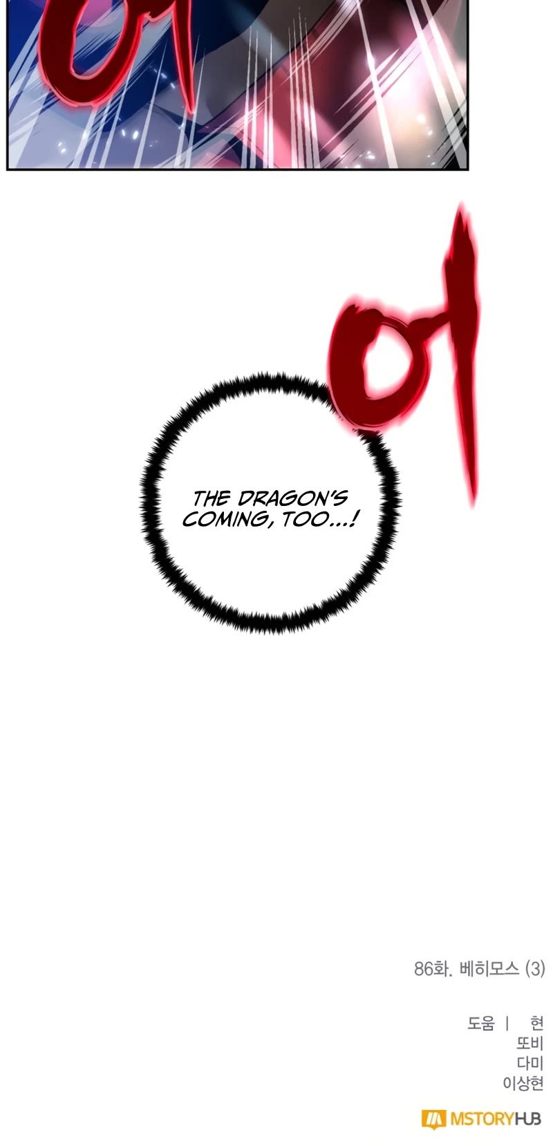 Return to Player chapter 86 page 52