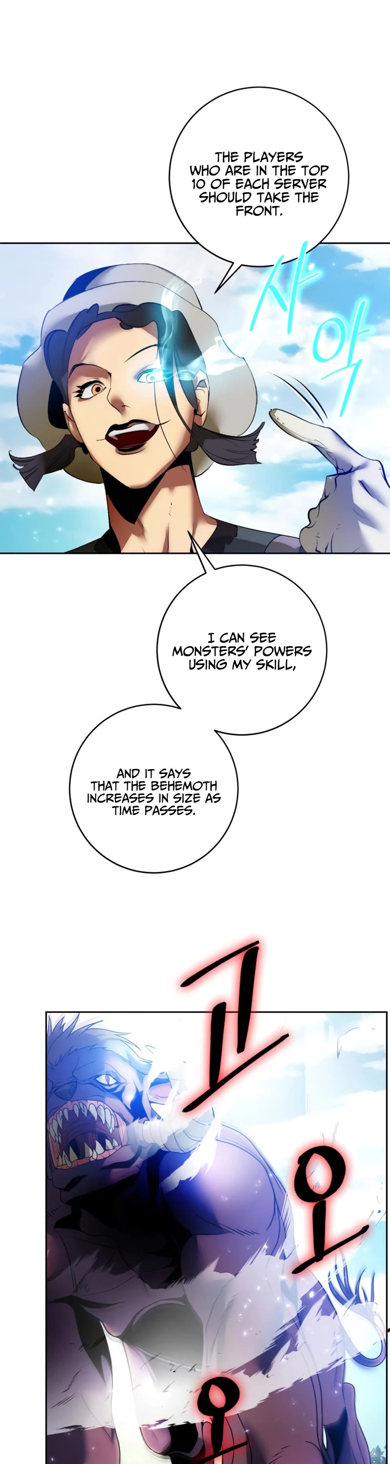 Return to Player chapter 86 page 7