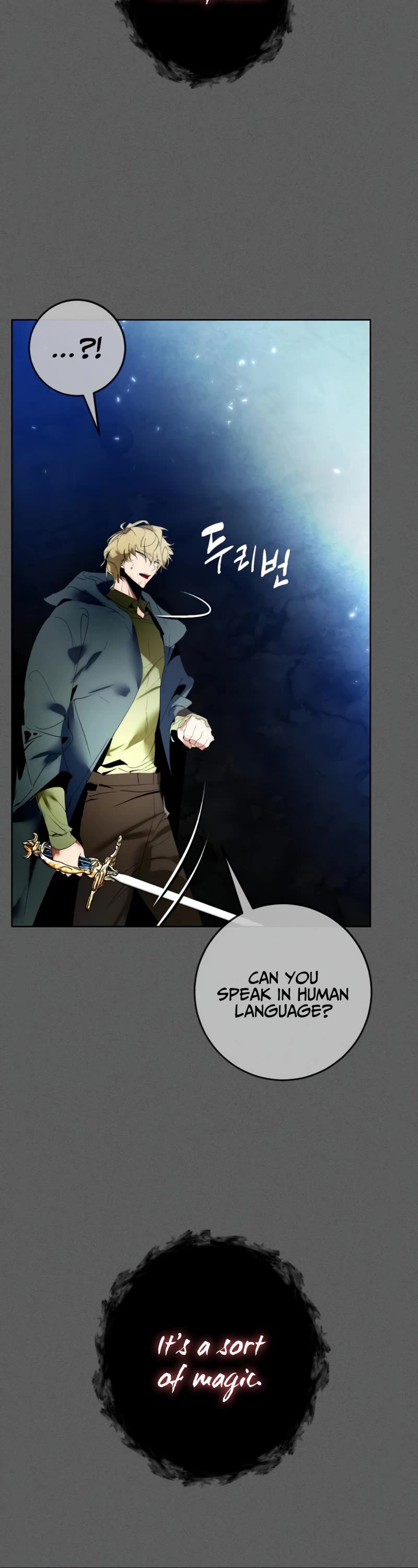 Return to Player chapter 87 page 17