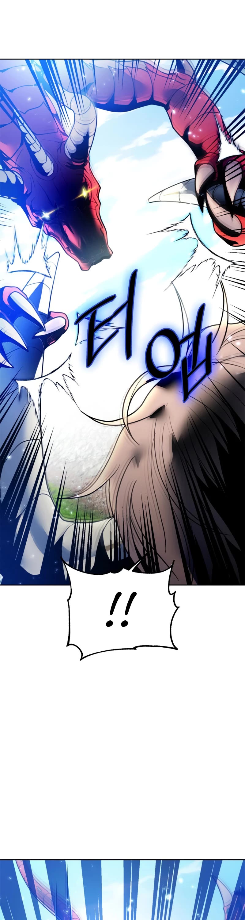 Return to Player chapter 87 page 26