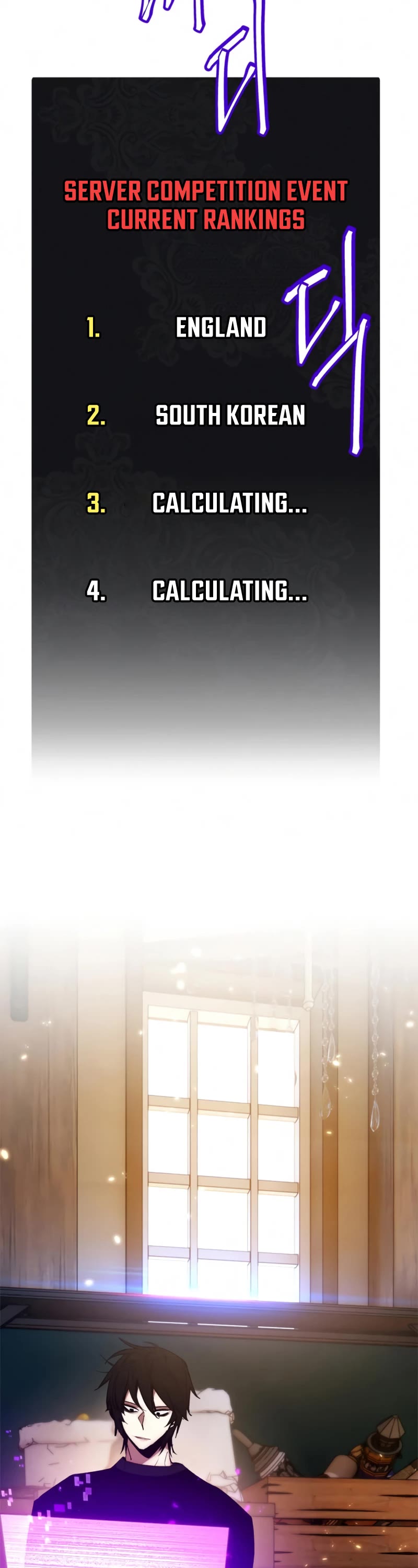 Return to Player chapter 88 page 12